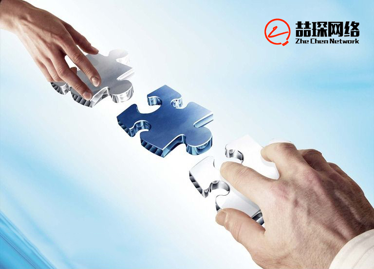 喆琛网络2018年未钜惠