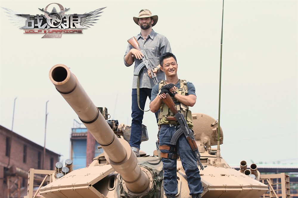 战狼般的网页设计