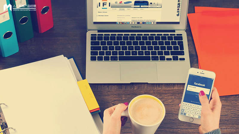 产品设计中常用的10个人性心理